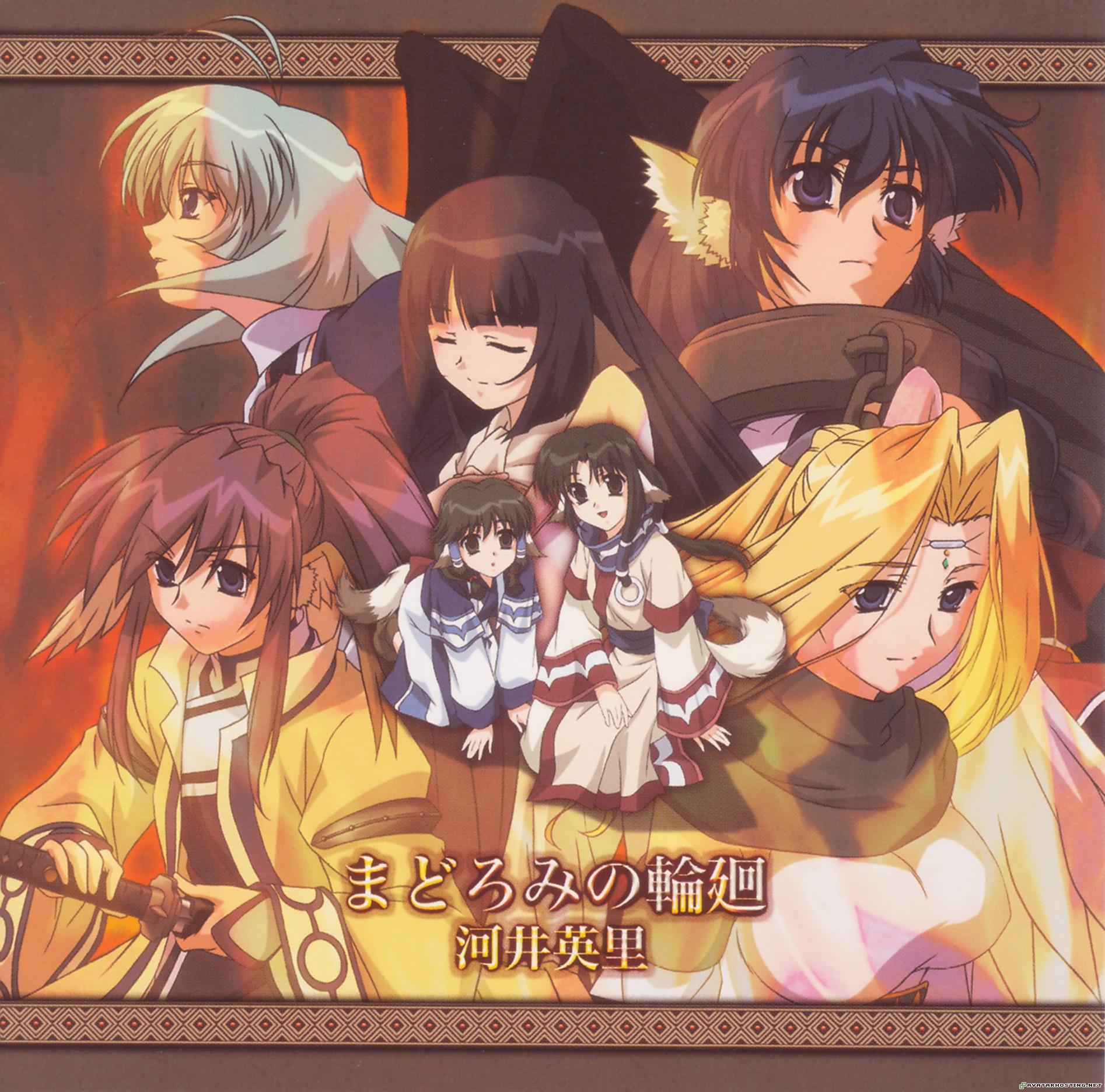 50x50 avatar endangered beetles avatar dvd complete utawarerumono_01 (2)